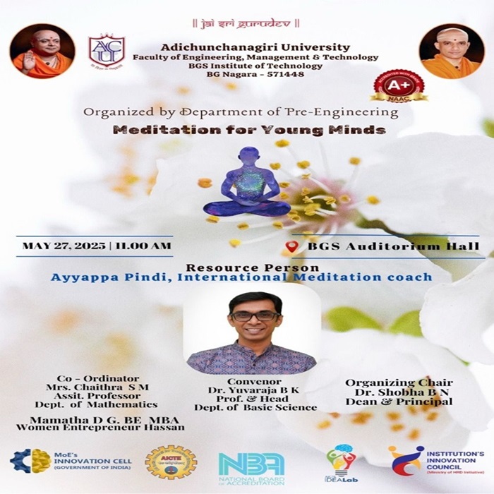 Placement Drive - SLK Software